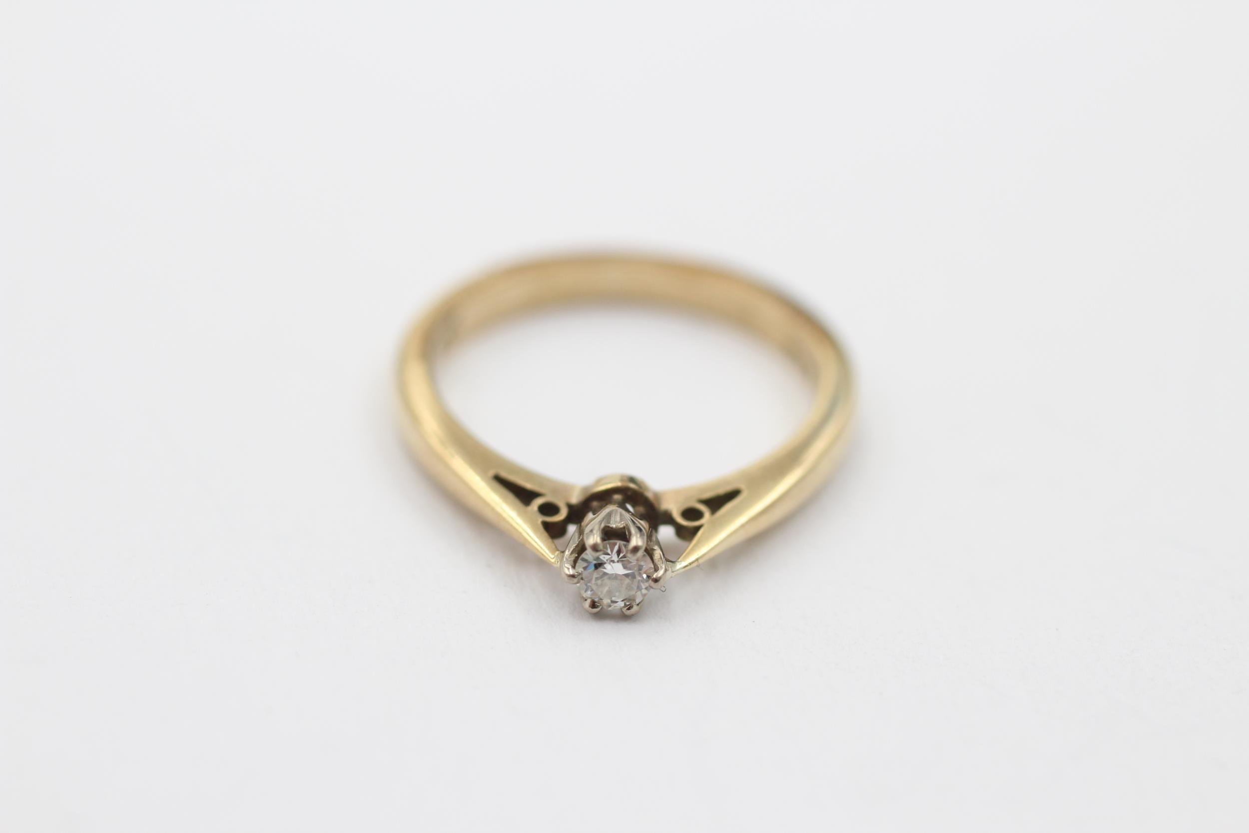 9ct gold diamond solitaire cathedral setting ring (2.2g) Size J + .5