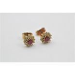 9ct gold ruby & diamond stud earrings (1g) Size