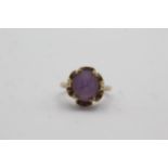9ct gold amethyst solitaire ring (2.6g) Size F