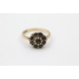 9ct gold sapphire halo ring (2.4g) Size L