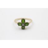 9ct gold diopside & diamond cluster dress ring (2.2g) Size Q