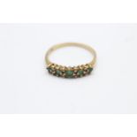 9ct gold emerald & diamond cluster dress ring (1.6g) Size P
