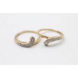 2 x 9ct gold diamond stylised stacking rings (3.4g)