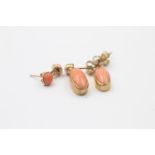 2 x 9ct gold paired coral drop and stud earrings inc. pearl (2.8g)