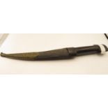 13 inch dagger with horn handle and leather scabbard