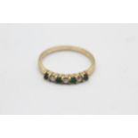 9ct Gold Diamond & Emerald Seven Stone Ring (1.4g) Size M 1/2