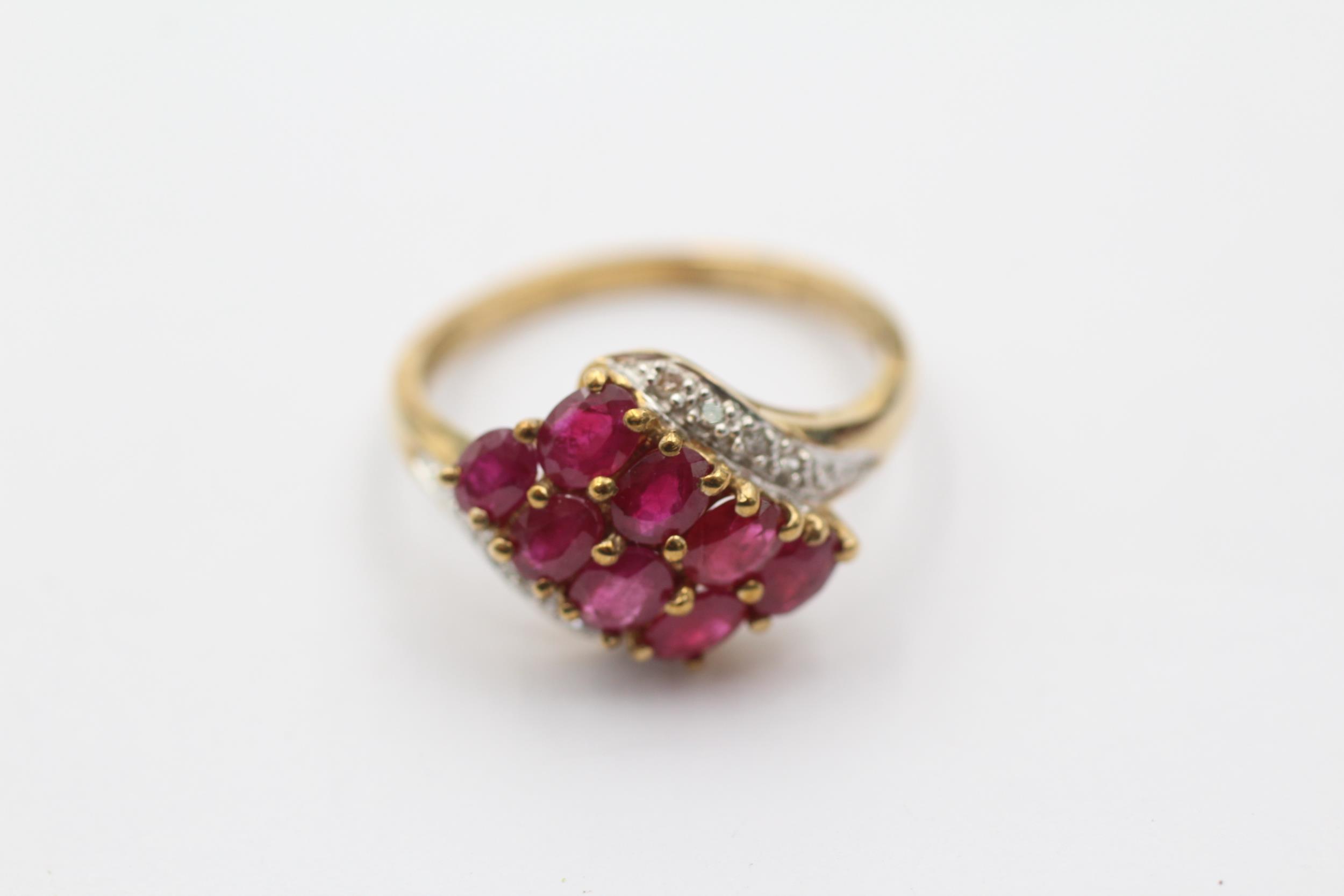 9ct Gold Diamond & Ruby Dress Ring (2.6g) Size N 1/2