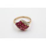 9ct Gold Diamond & Ruby Dress Ring (2.6g) Size N 1/2