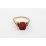 9ct Yellow Gold Vintage Carnelian Nature Inspired Ring (2.2g) Size P 1/2