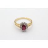 18ct Gold Vintage Ruby & Diamond Halo Dress Ring (4.4g) Size Q