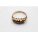 9ct Gold Sapphire Seven Stone Ring (3.4g) Size P