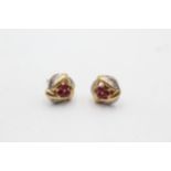 9ct Gold Diamond & Ruby Stud Earrings (1.2g)
