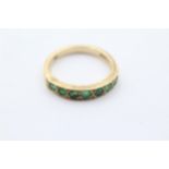 9ct Gold Emerald Seven Stone Ring (2.9g) Size N