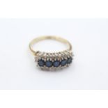9ct Gold Diamond & Sapphire Dress Ring (2.6g) Size N