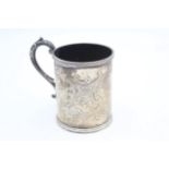 Antique Victorian 1868 London STERLING SILVER Christening Cup (128g) w/ Blank Cartouche Maker -