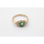 9ct Gold Diamond & Emerald Dress Ring (1.7g) Size K