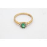 9ct gold diamond and emerald dress ring (1.6g) size P