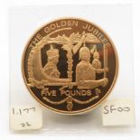 Golden Jubilee 22ct £5.00 coin 1.1Troy oz still sealed in mint condition