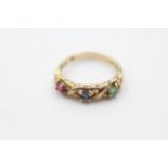 9ct gold vintage emerald, ruby & sapphire 'xo' ring (2.1g) Size L