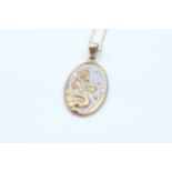 9ct bi-colour gold footprints in the sand pendant necklace (4.1g)