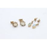 2 x 9ct gold paired moonstone earrings inc. stud, drop (1.4g)