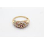 9ct gold pink sapphire bullseye ring (2.9g) Size P