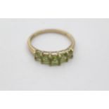 9ct gold peridot 5 stone dress ring (2.7g) Size V