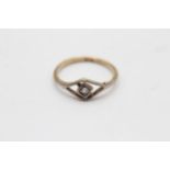 18ct gold antique old cut diamond ring (1.8g) Size M