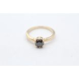 9ct gold enhanced black diamond single stone ring (2.4g) Size N