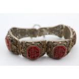 .925 Chinese Export Cinnabar Panel Bracelet (38g)