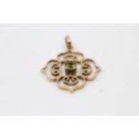 9ct Gold Peridot Ornate Openwork Lavalier Pendant (2g)