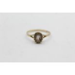 9ct Gold Oval Smoky Quartz Split Shoulder Solitaire Ring (2g) Size T 1/2