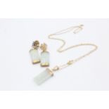 9ct Gold Jade Pendant Necklace & Drop Earrings Set (5.9g)