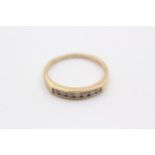 9ct Gold Diamond Channel Setting Dress Ring (1.9g) Size P