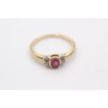 9ct Gold Ruby & Diamond Dress Ring (1.9g) Size O