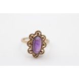 9ct gold amethyst oval cabochon ornate frame bezel set statement ring (3.7g) Size N