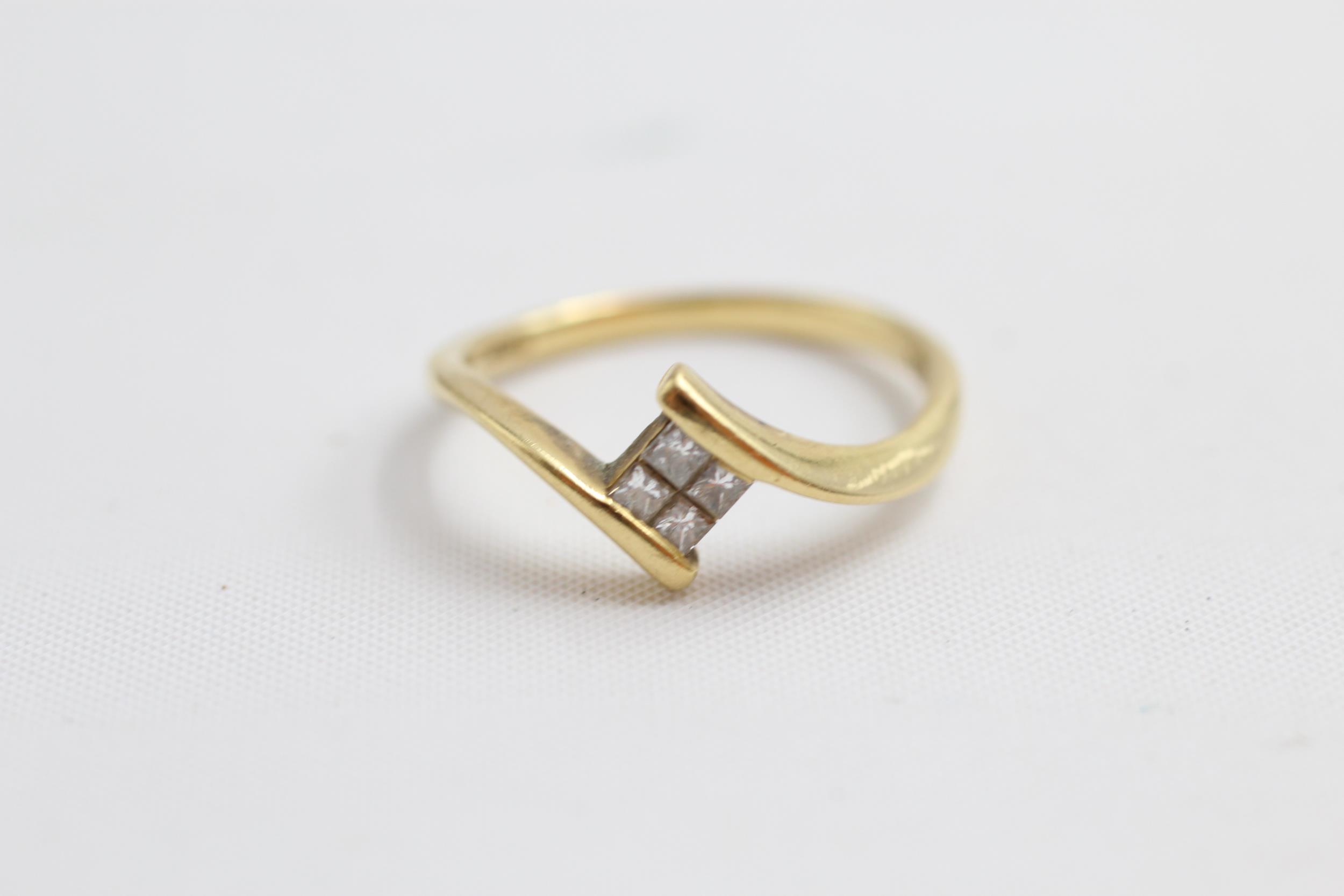 18ct gold diamond square-shaped cluster ring (2.8g) Size O