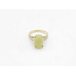 9ct Gold Yellow Chalcedony & White Gemstone Dress Ring (4.3g) Size N 1/2