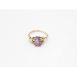 9ct Gold Amethyst Single Stone Ring (1.9g) Size K