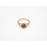 9ct Gold Moss Agate Single Stone Ring With Split Shank (1.9g) Size K