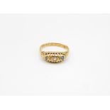 18ct Gold Diamond And Paste Ornate Bicolour Five Stone Gypsy Ring (2.7g) Size O