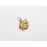 14ct Gold Treble Clef Musical Note Charm (0.8g)