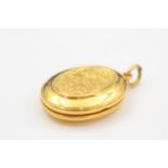 15ct Gold Oval Locket Pendant With Engraved Floral & Foliate Motif (11.2g)