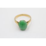 14ct Gold Jade Single Stone Ring (2.6g) size M