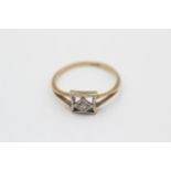 18ct Gold Old Cut Diamond Single Stone Ring With Split Shank (1.8g) size M