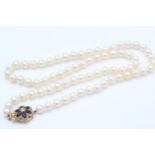 9ct Gold Amethyst & Seed Pearl Floral Cluster Cultured Pearl Single Strand Necklace (52.6g)