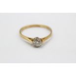 18ct Gold Round Brilliant Cut Diamond Single Stone Ring (2.5g) size u+1/2