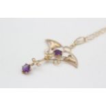 9ct Gold Amethyst Openwork Pendant Necklace (2g)