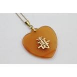 14ct Gold Agate Oriental Heart Pendant With 9ct Gold Chain (6.5g)