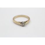 9ct Gold Round Brilliant Cut Diamond Single Stone Ring (2.1g) size M